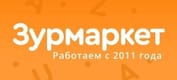 ccd0a0f593e5f204ceca5bf603d60962_39994_400_400_tr — копия.jpg
