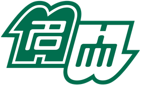 Nagoya University NU logo.png