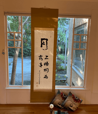 Screenshot 2025-10-15 at 6.16.46 pm.png