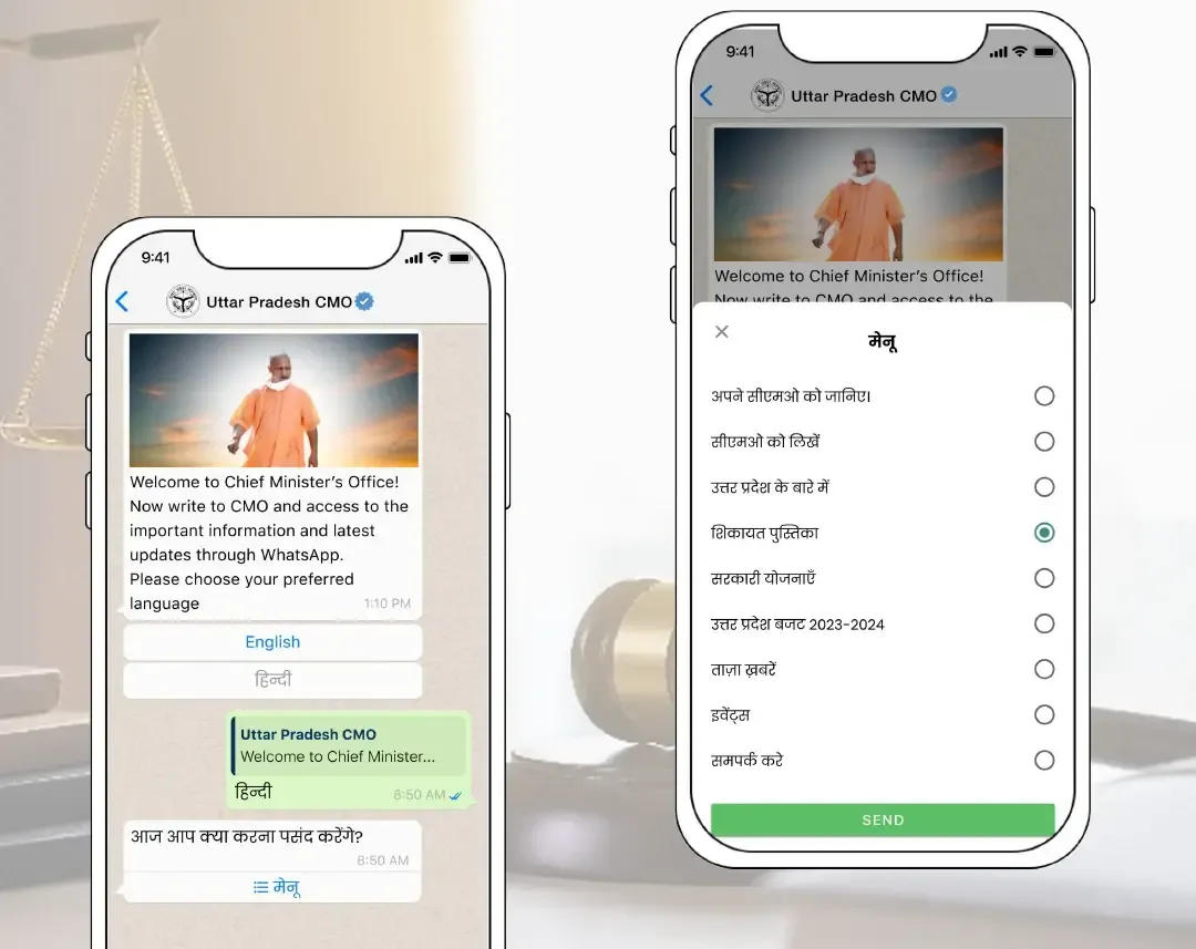 grievance redressal.webp
