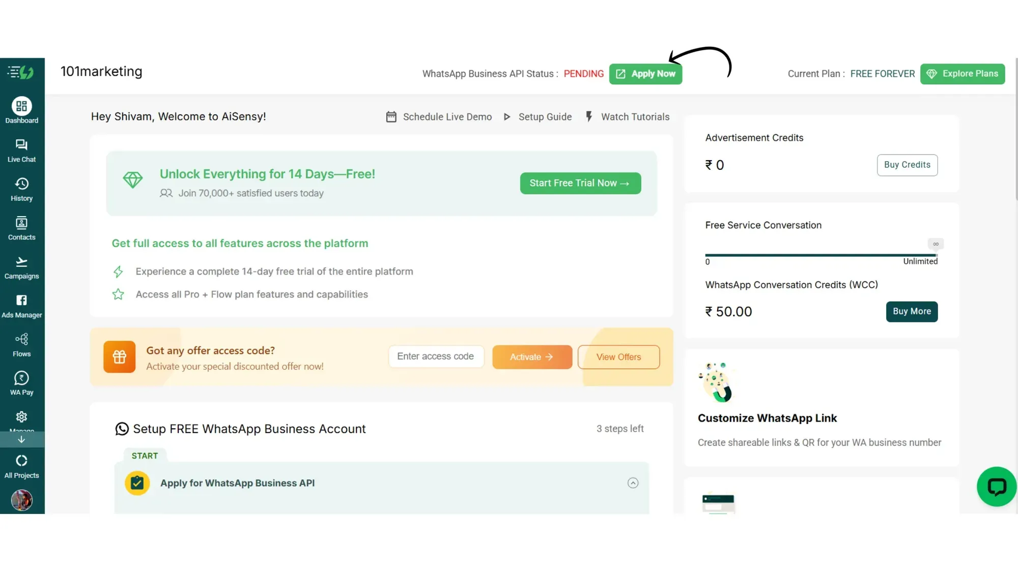 5. Click Apply Now2.webp