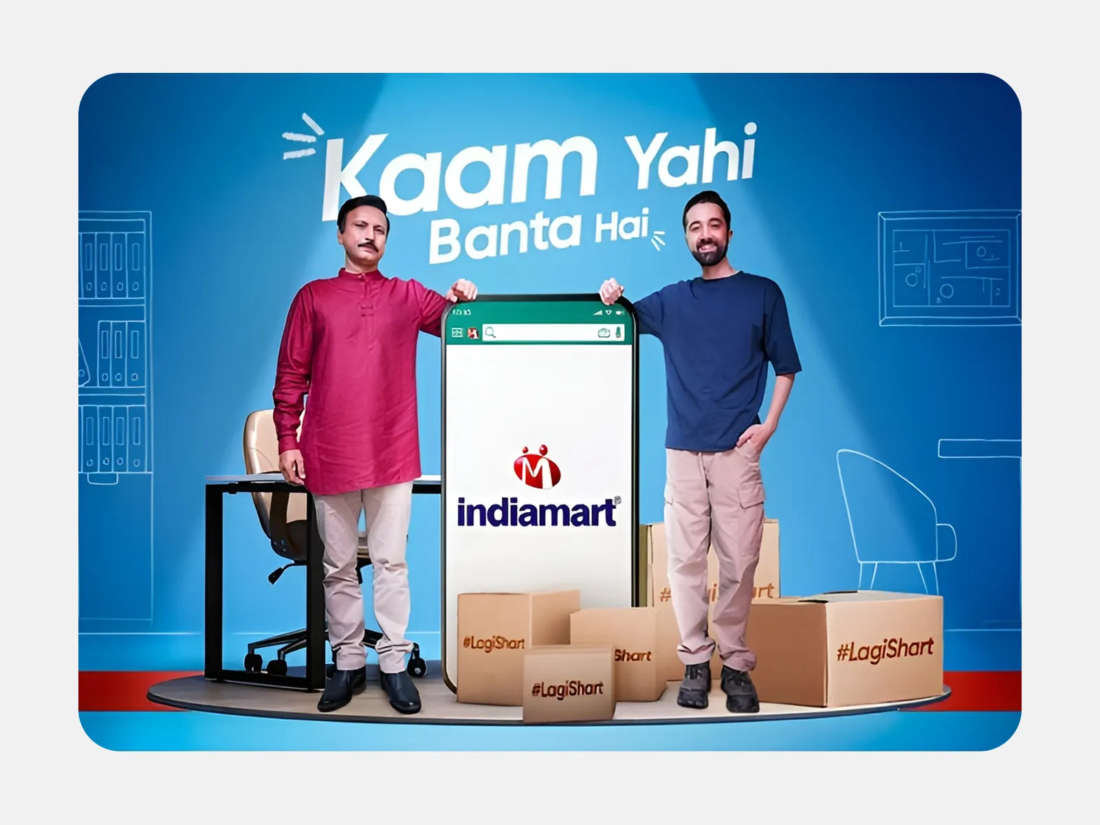 indiamart-about.webp