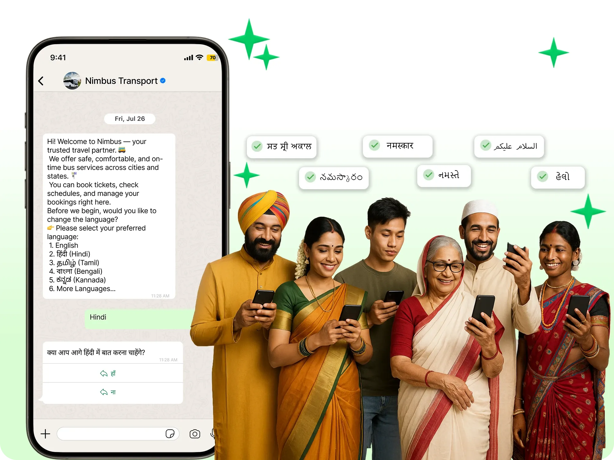 AI Chatbot5 (1).webp