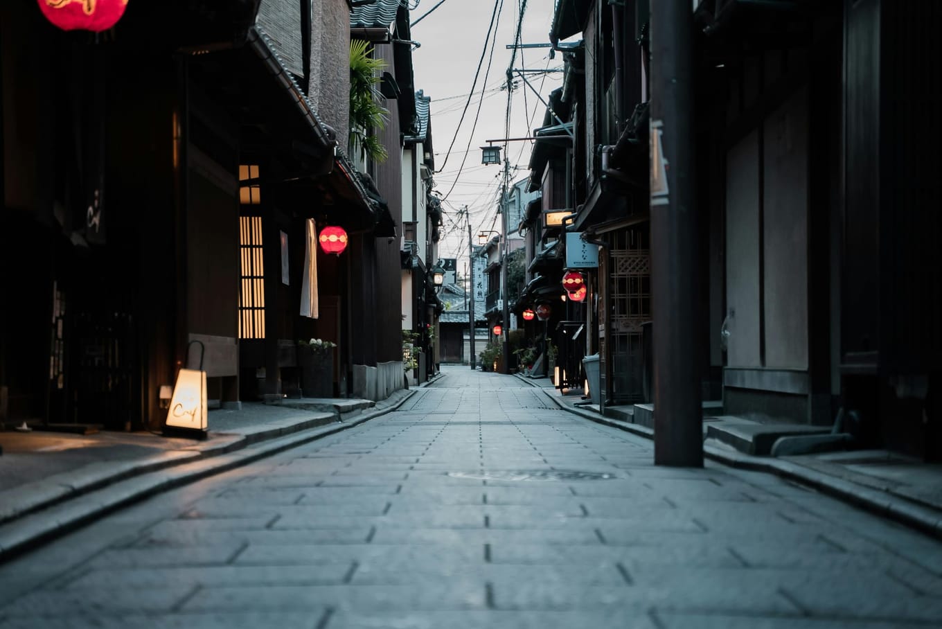 Kyoto street