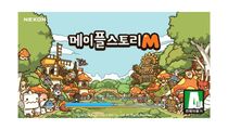 MapbleStoryM 메이플 스토리 M 갬빗 Gambit VPN.png