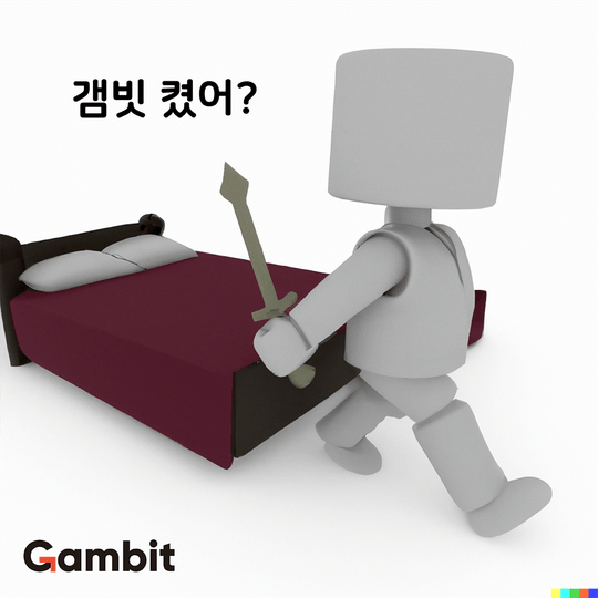 베드워즈 1.png