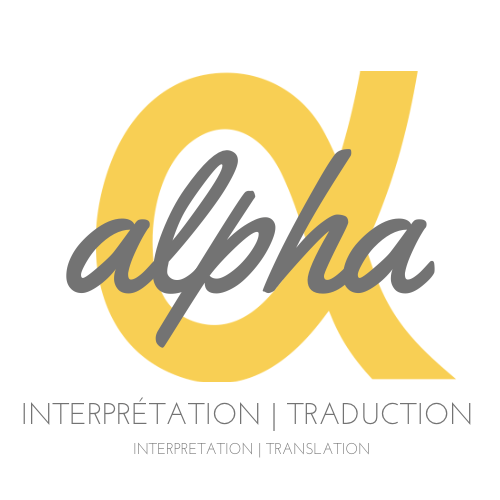 Logo_Alpha.png