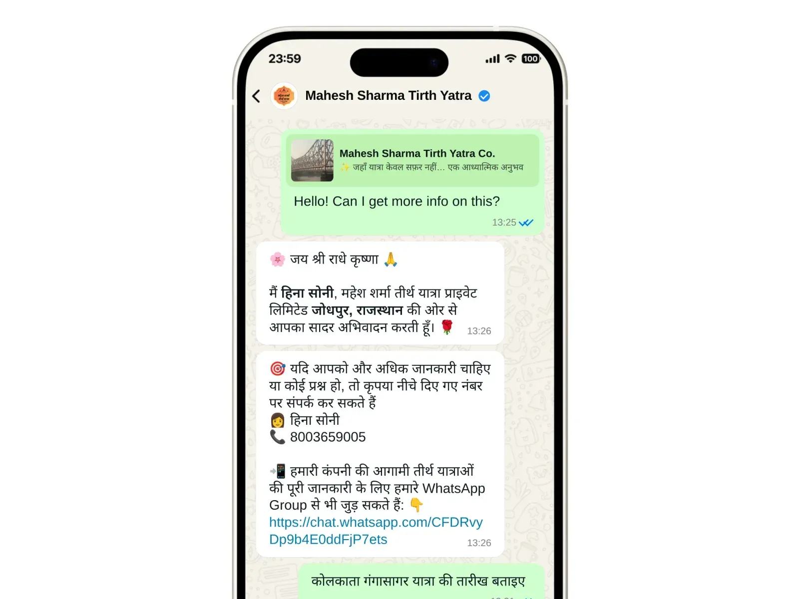 whatsapp-communication.webp