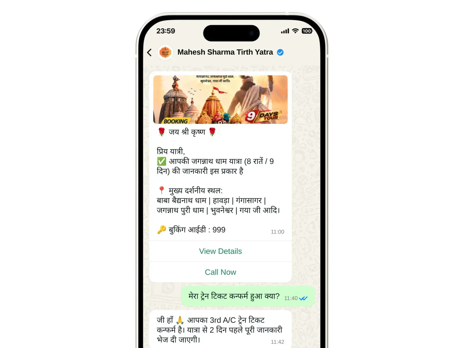 whatsapp-customer-support.webp