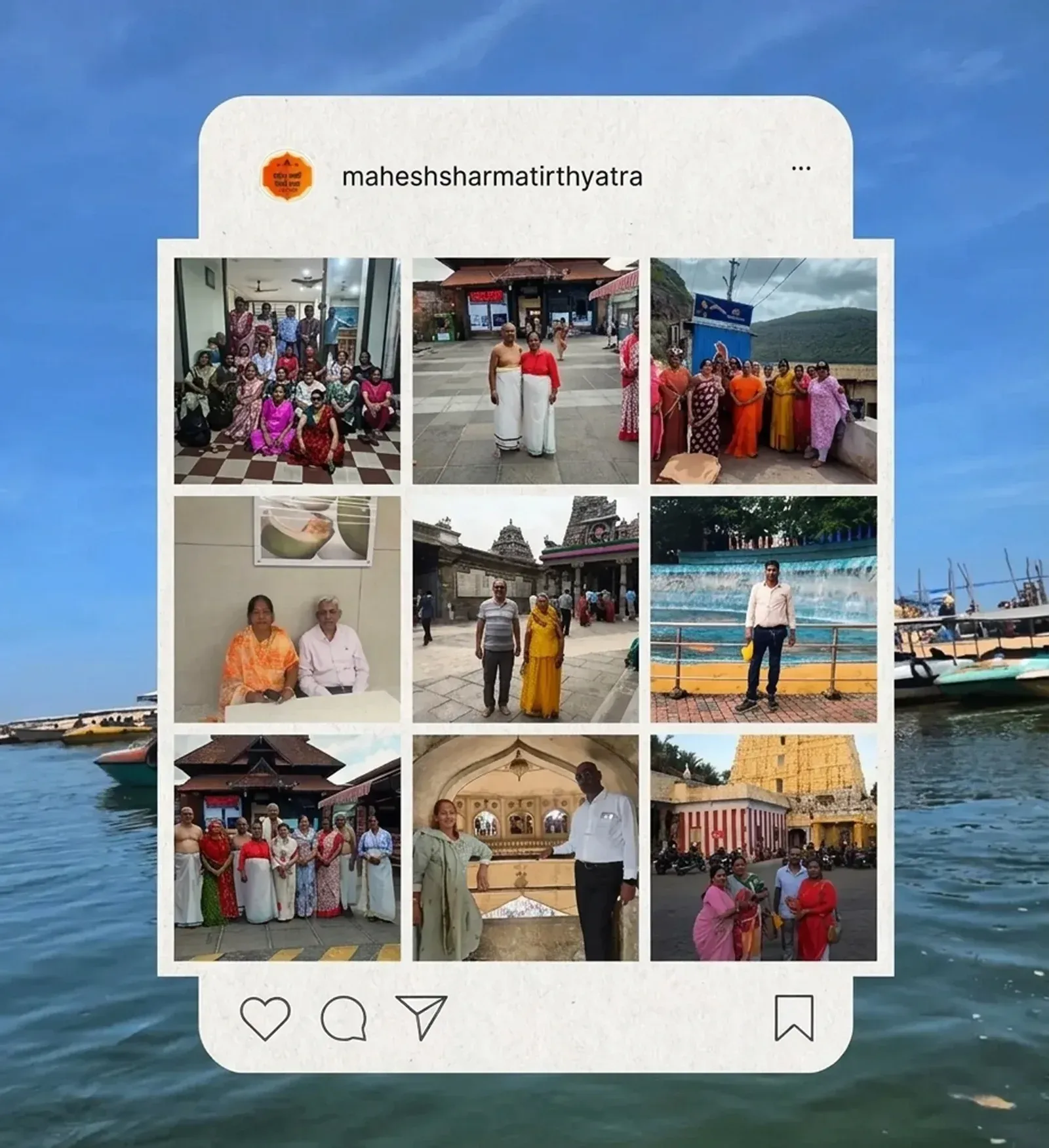 mahesh-tirth-x-aisensy-2.webp